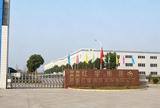 关于我们